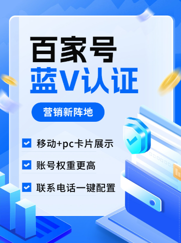 一对一单带指导